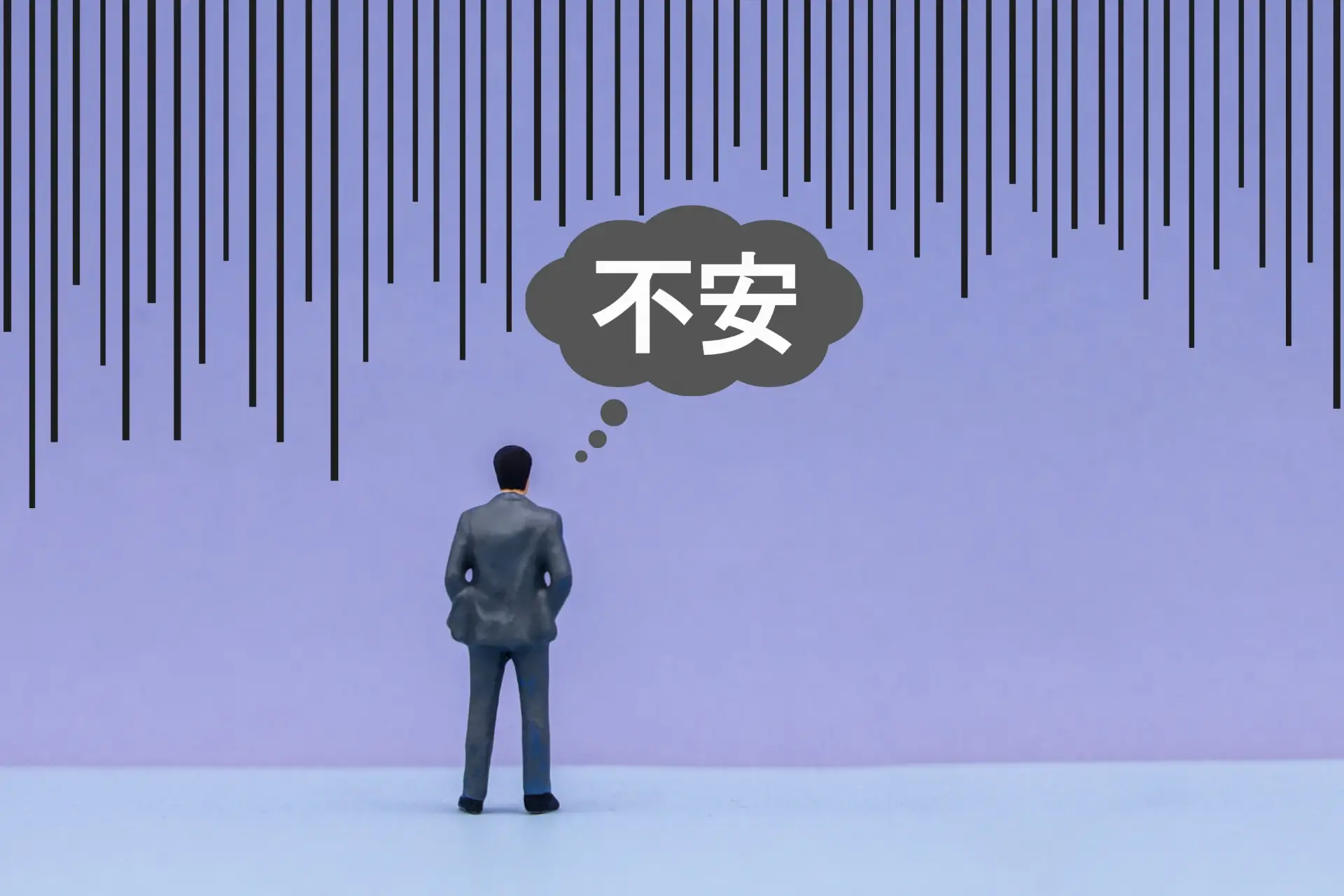 管理職の不調が組織を壊す?経営・人事が知っておくべきメンタルヘルス対策